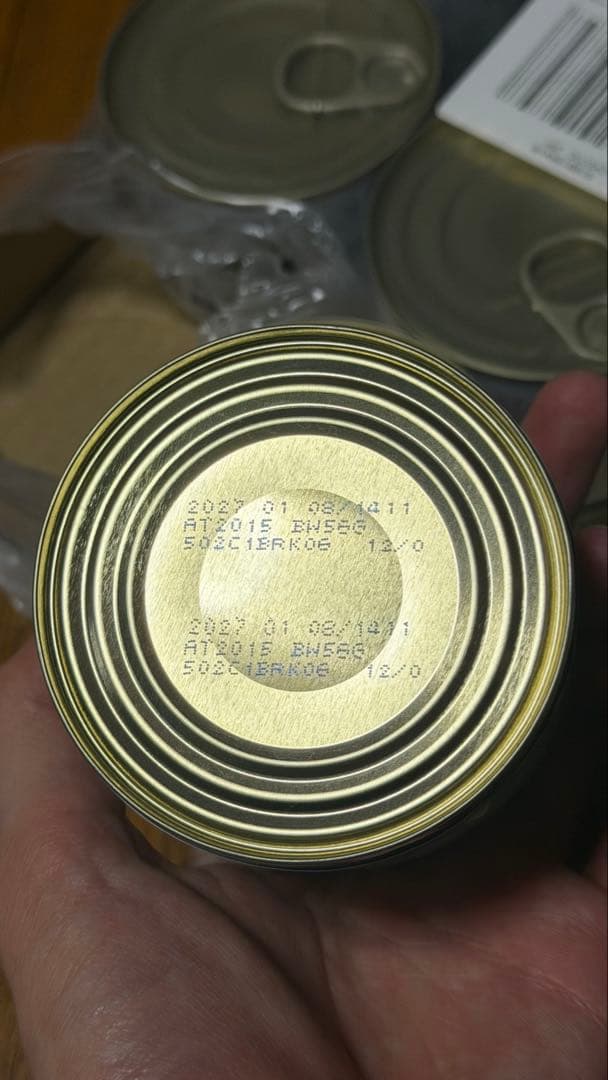  CANIN ユリナリー-S/O 12缶セット×2