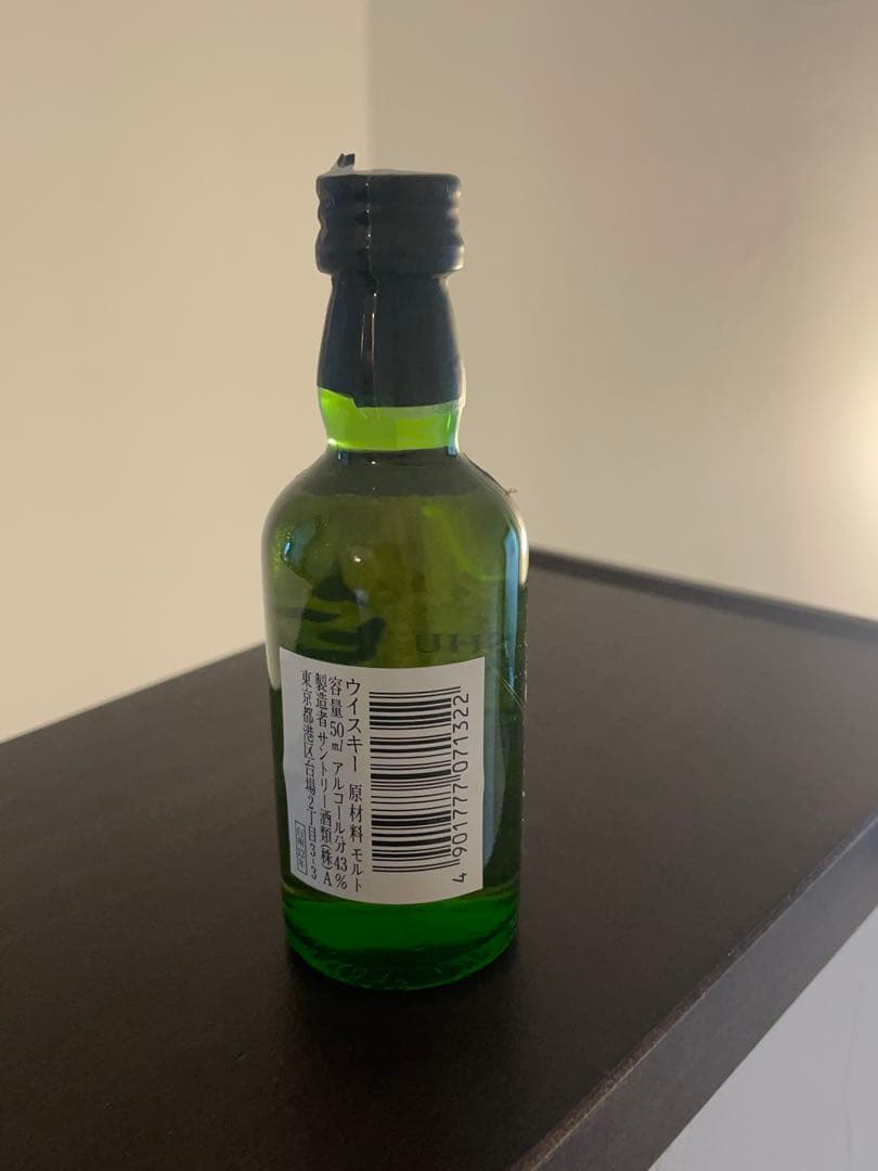 x4様用【未開封】白州 12年 シングルモルトウイスキー ミニボトル