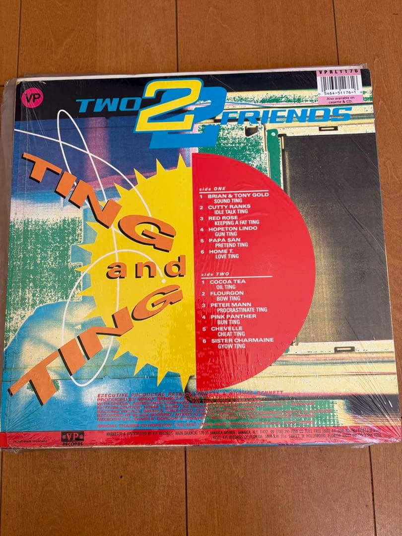 レゲエ レコード スレンテン　まとめ売り Sleng Teng Riddim 他