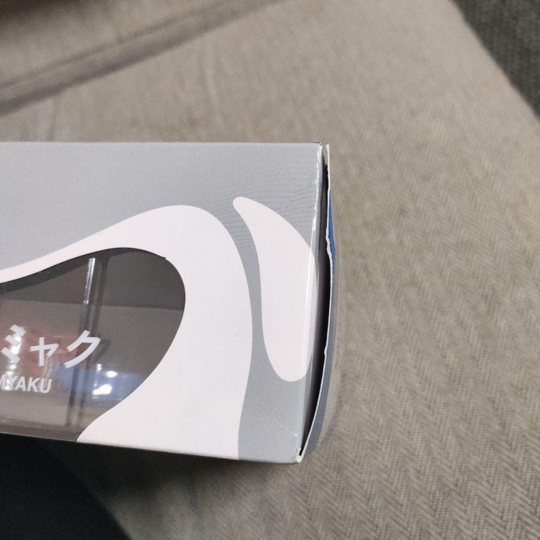 【新品】EXPO2025 万博 ミャクミャク フィギュアアーツ