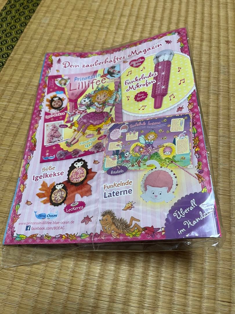 プレイモービル　激レア