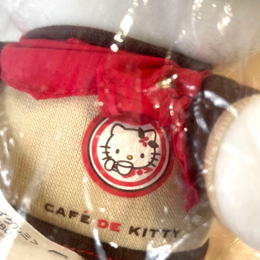 キティちゃん　希少！CAFE DE KITTY   ぬいぐるみ　カフェ　サンリオ