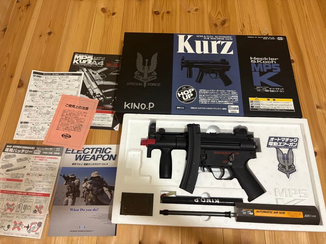 東京マルイ製　H&K MP5 kurz A4 電動ガン　対象年齢18歳以上