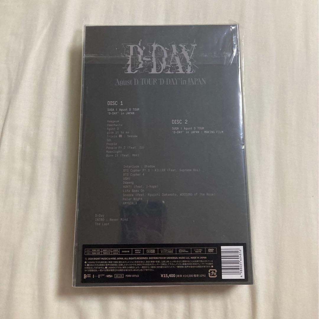 ミュージック AgustD D-DAY in JAPAN dvd suga bts