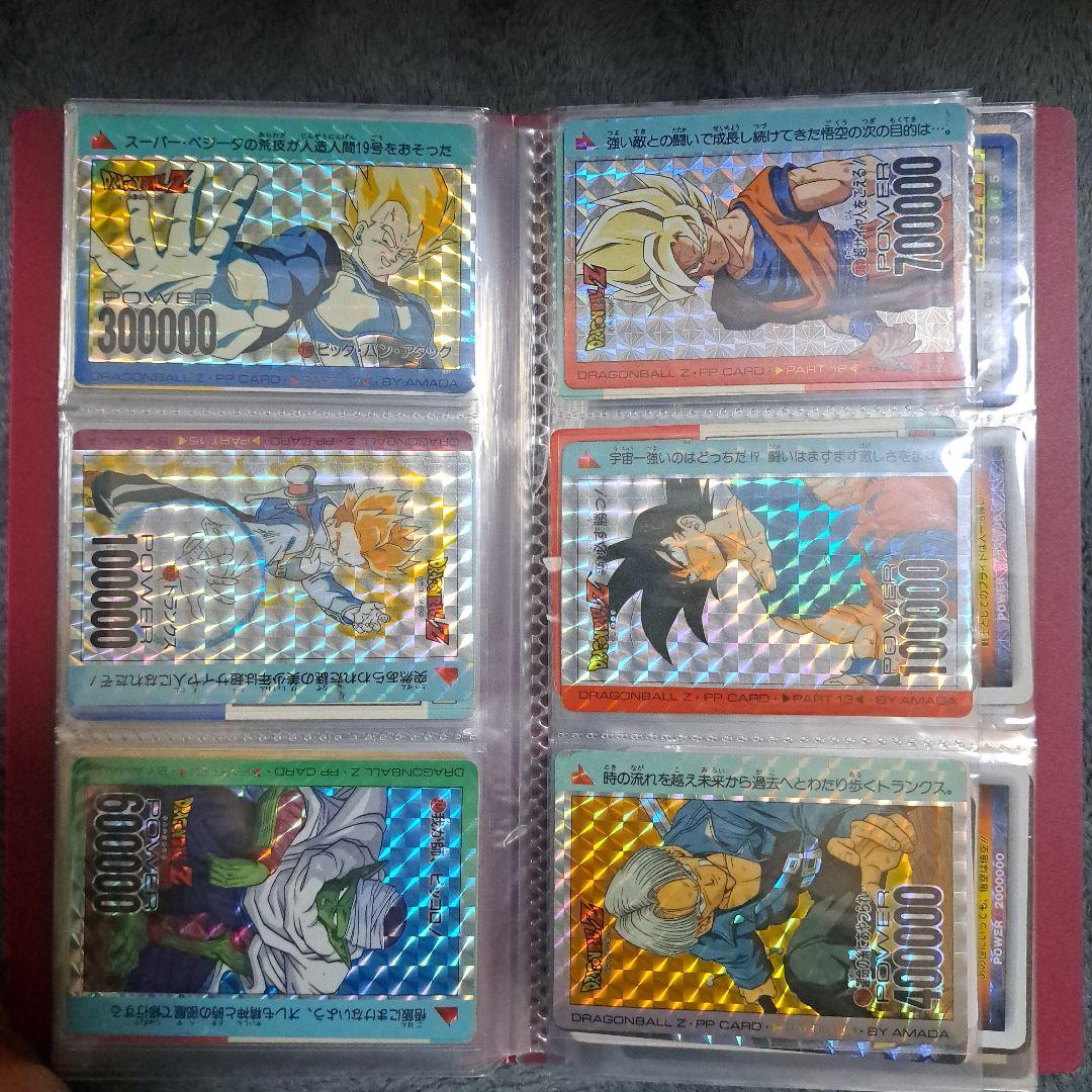 ドラゴンボール　カード　約550枚