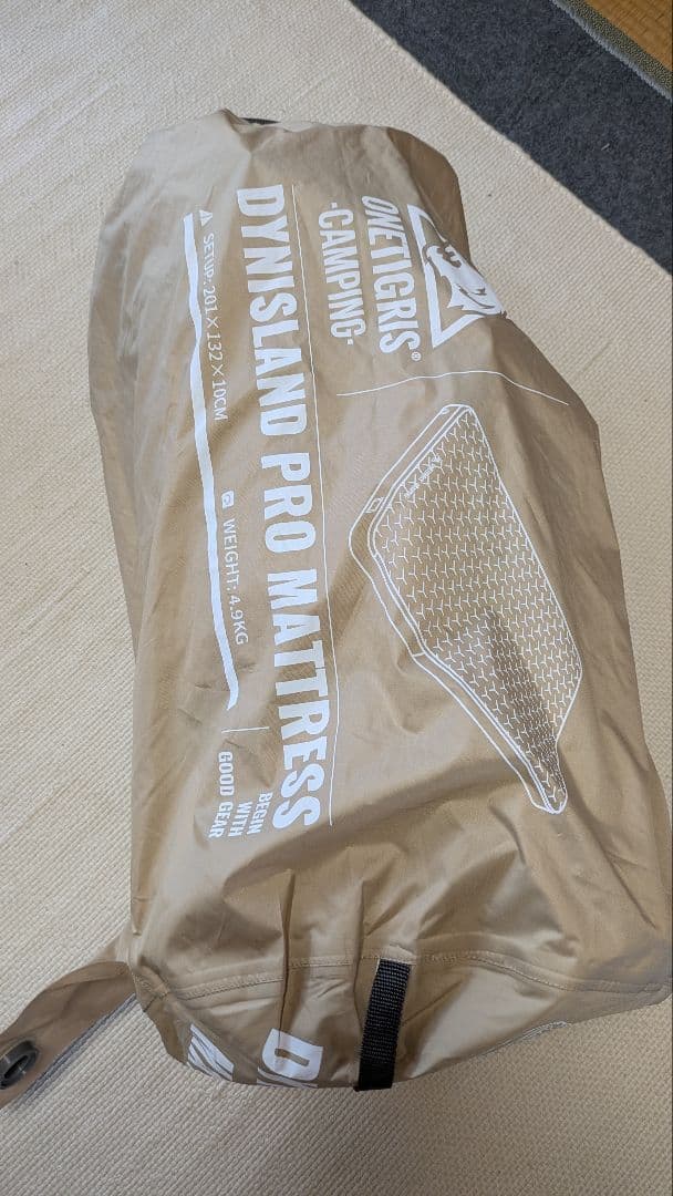 OneTigris DYN PRO 2人用 インフレーターマット