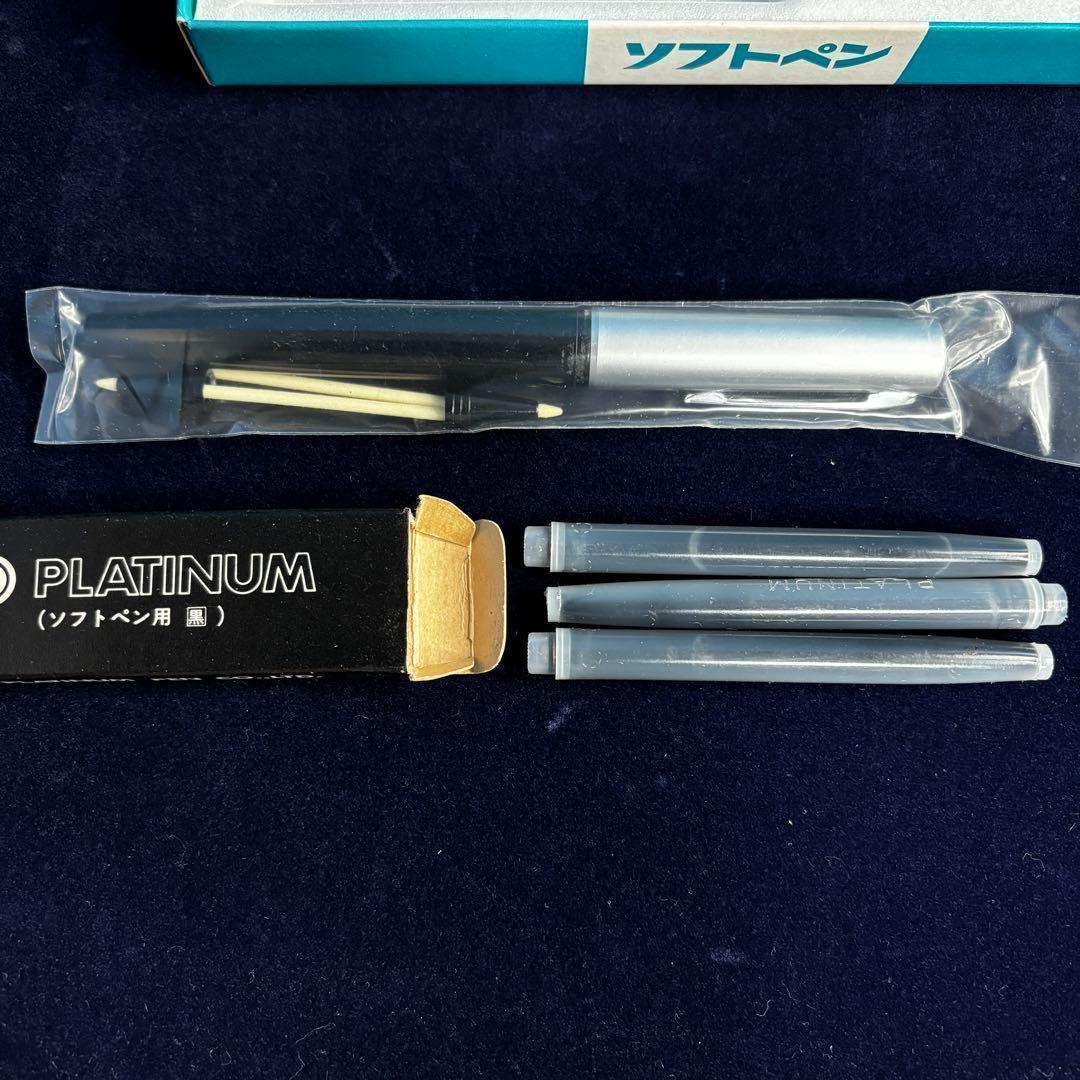 未使用2本セット ソフトペン PLATINUM PEN シルバー 昭和レトロ