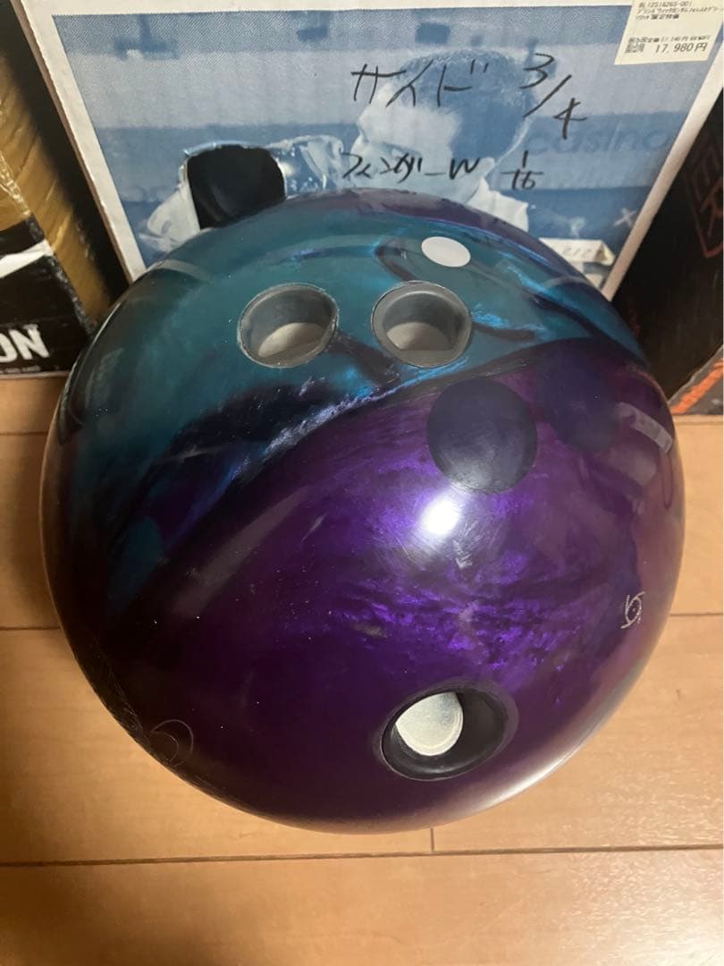 ストーム　アストロフィジックス