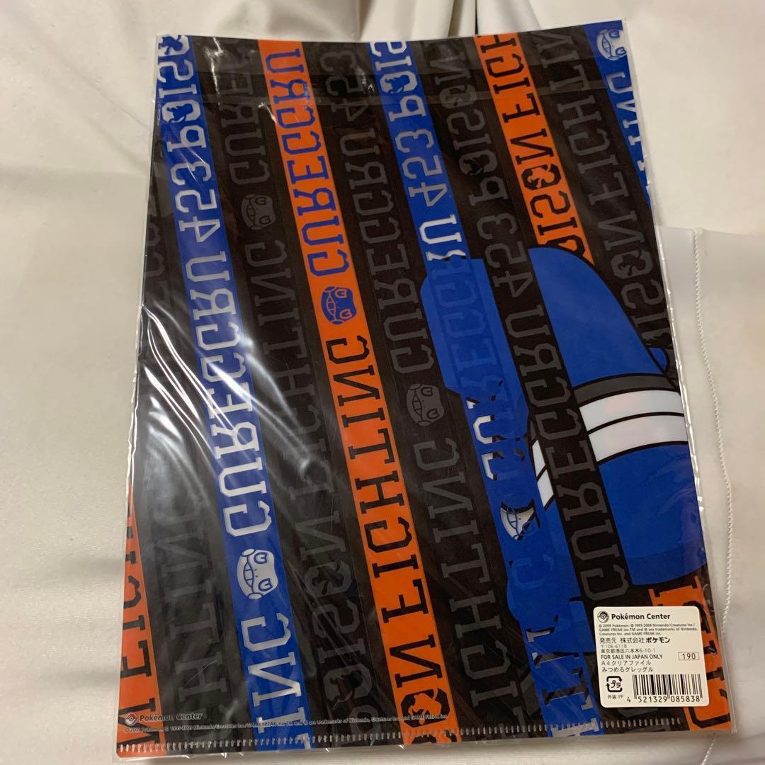 ポケモン　ファイル4枚セット　未開封　暗室保管