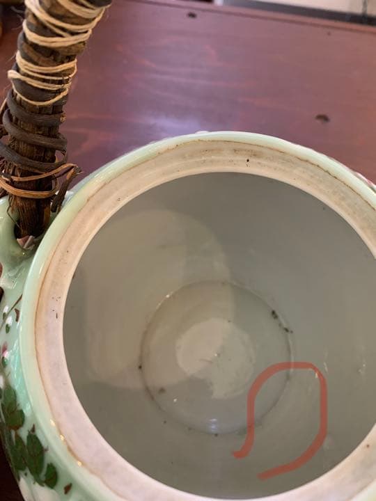 水差し　昭和レトロ　アンティーク　骨董品