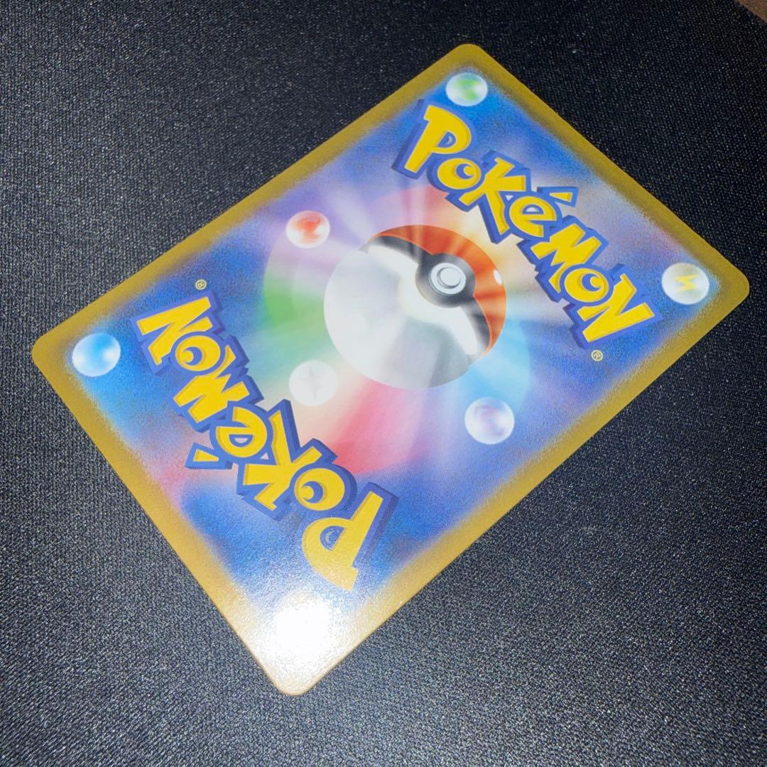 メガリザードンex