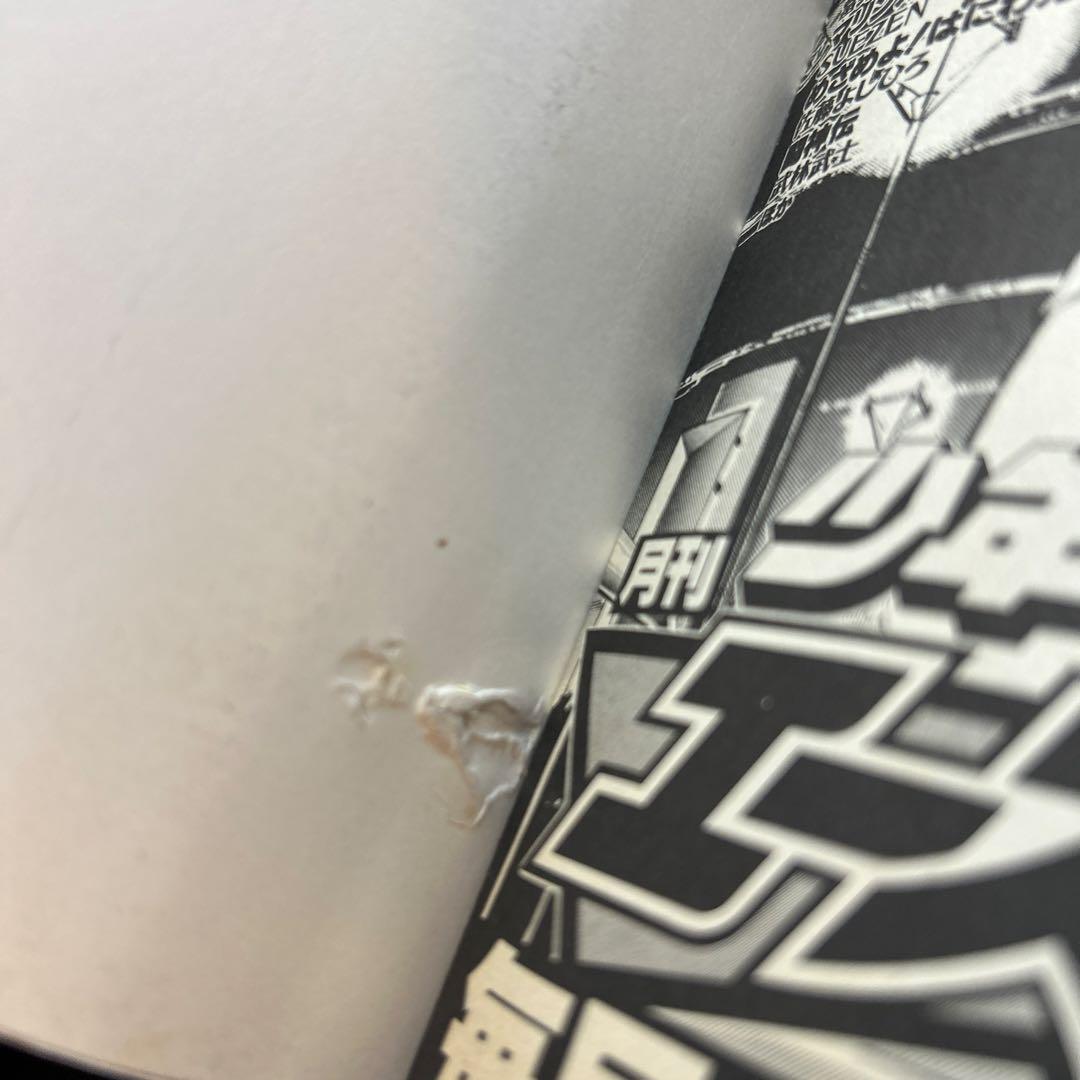 初版 新世紀エヴァンゲリオン 1巻 2巻 3巻 3冊セット 貞本義行