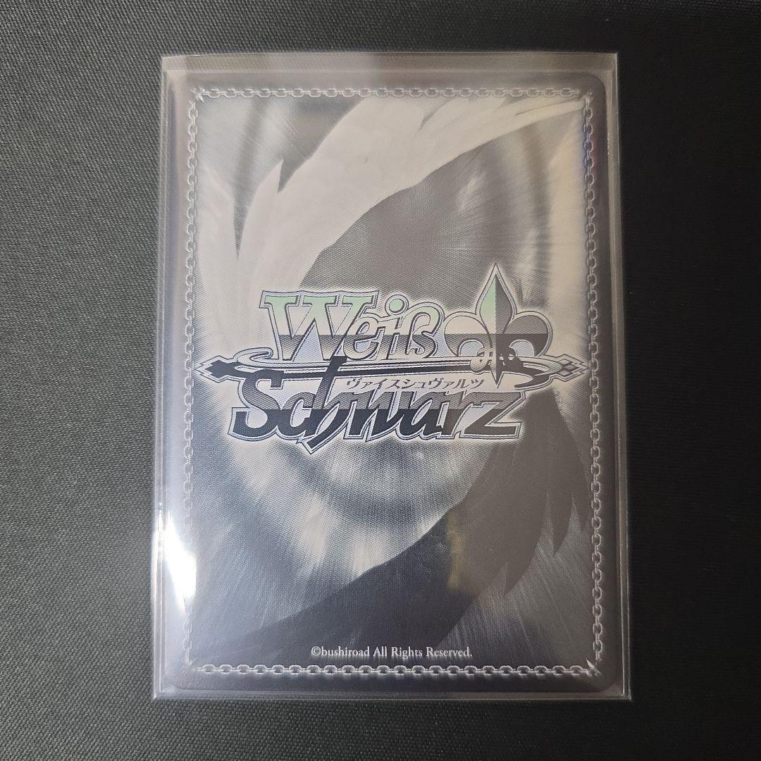 ヴァイス　PR+　Keyヒロインズ　プロモ　箔押し