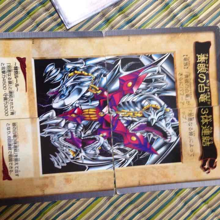 遊戯王カード かなり古いシリーズ 引退