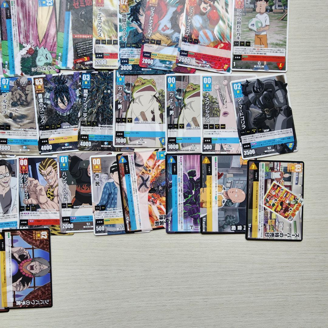 ワンパンマン ハチャメチャカードゲーム 52枚 まとめ売り