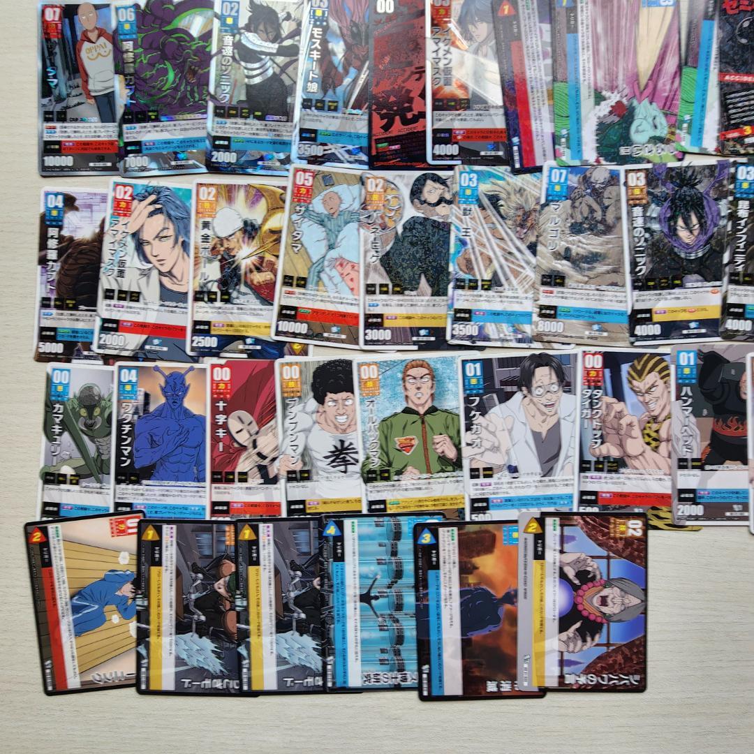 ワンパンマン ハチャメチャカードゲーム 52枚 まとめ売り