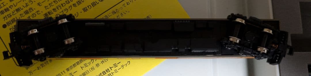 TOMIX&KATOマイクロエース 事業用車8両セット(車両内容は商品説明参照)