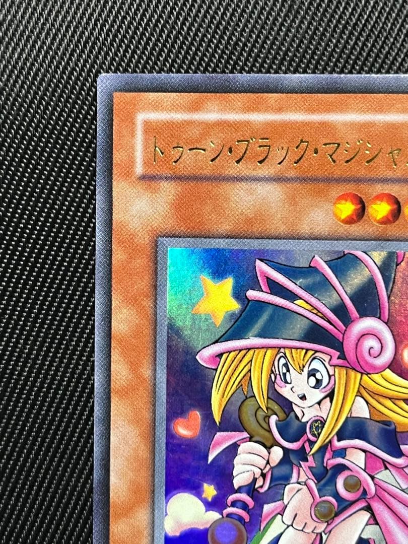 遊戯王　トゥーンブラックマジシャンガール ウルトラレア G6