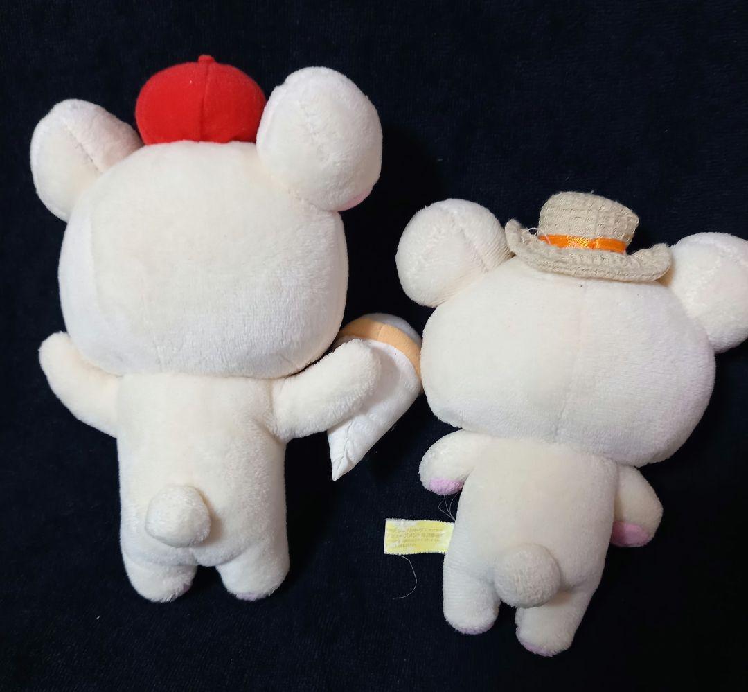 平成レトロ サンエックス リラックマ コリラックマ ぬいぐるみ 初期 まとめ売り