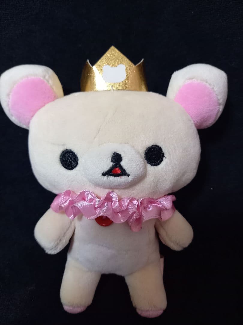 平成レトロ サンエックス リラックマ コリラックマ ぬいぐるみ 初期 まとめ売り