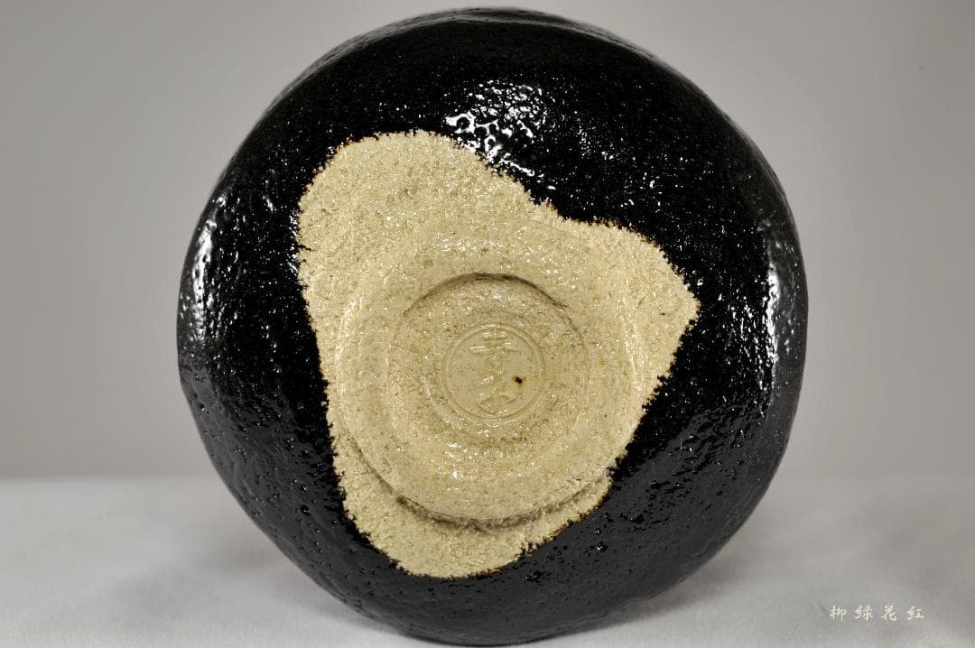 檜垣青子 黒茶碗 共箱 桂窯 茶道具