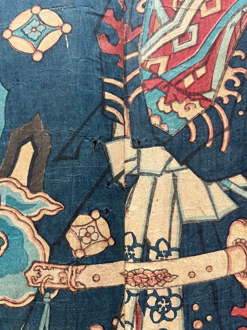 浮世絵 原画　豊原國周 版画 アンティーク美術　歌舞伎絵　木版画　3連画