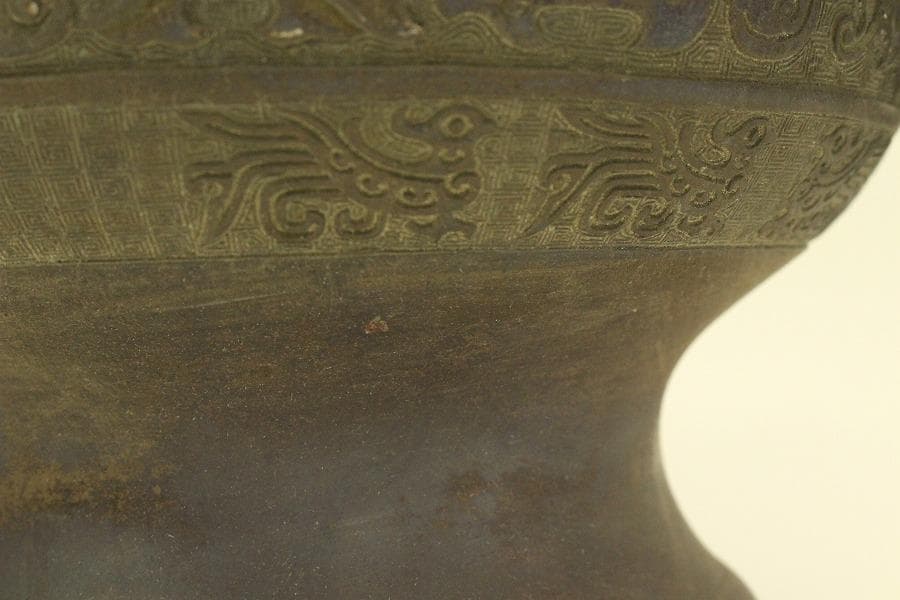 古銅 饕餮紋 瓶掛 火鉢 手炙り 時代物(A731)