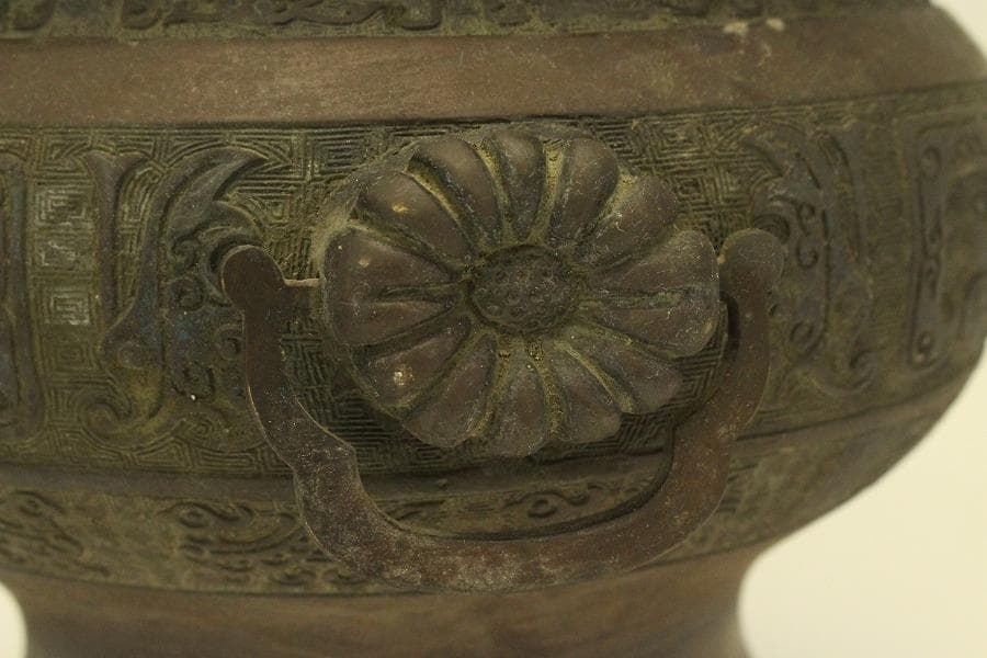 古銅 饕餮紋 瓶掛 火鉢 手炙り 時代物(A731)