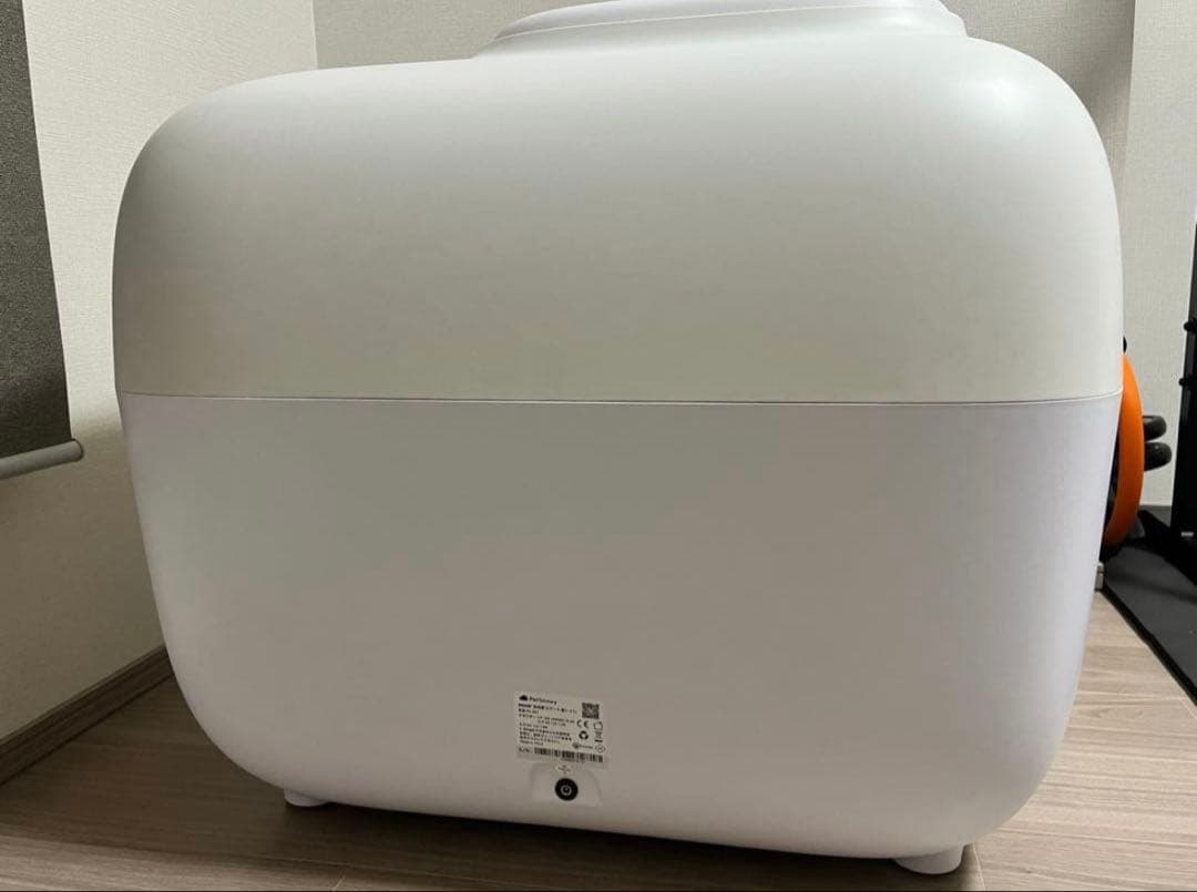 Pety ペットスノーイー　自動猫トイレ