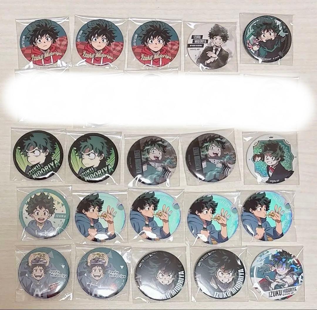 ヒロアカ緑谷出久まとめ売り