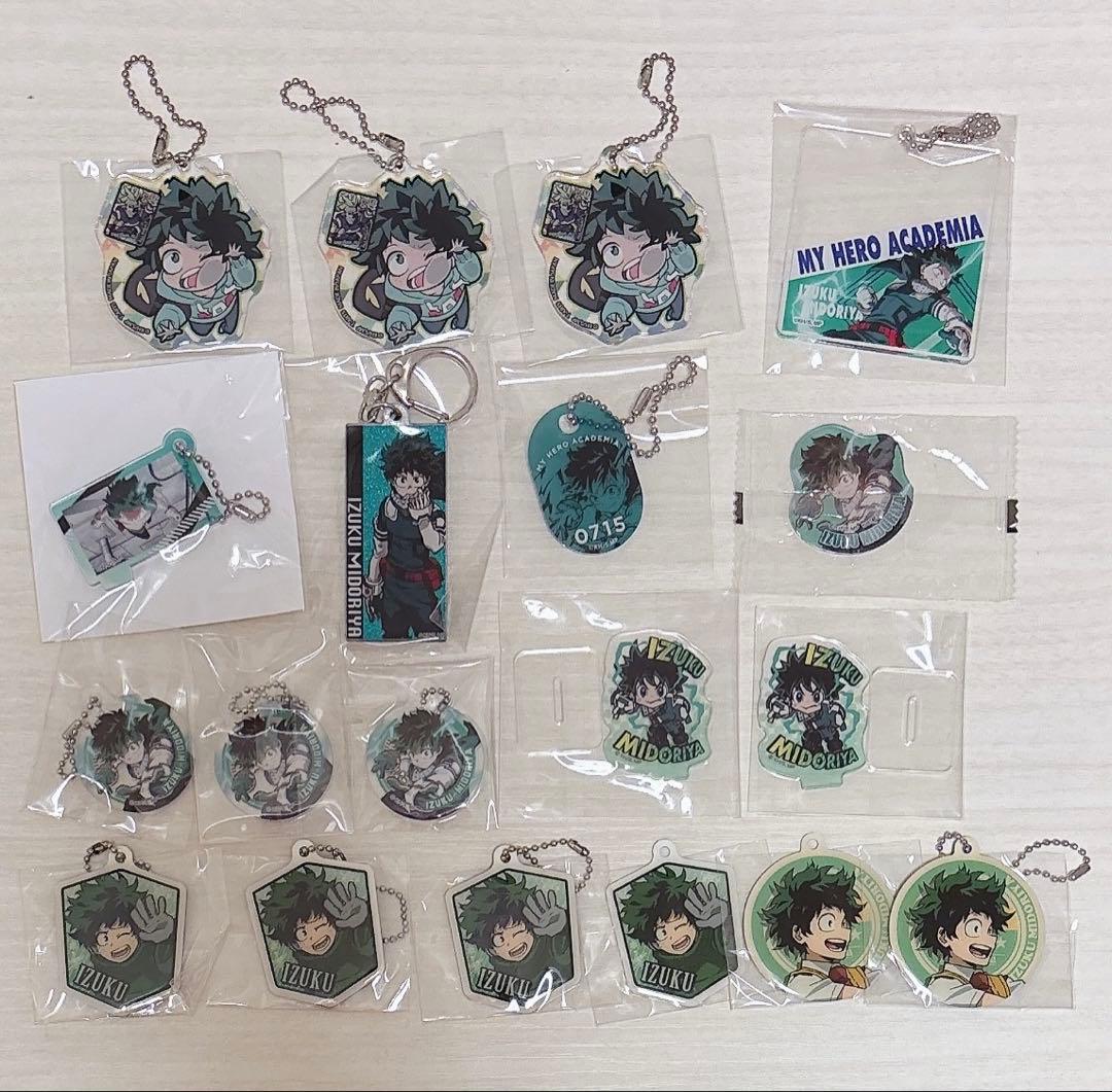 ヒロアカ緑谷出久まとめ売り