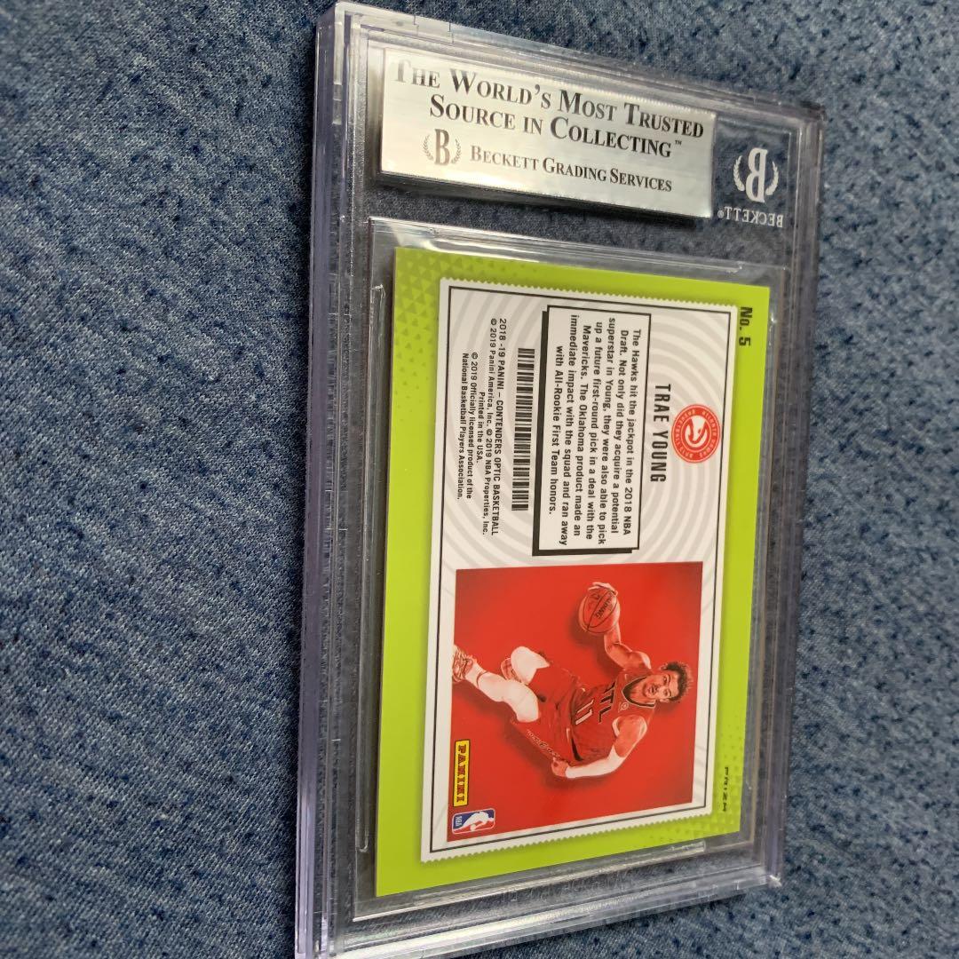 Trae Young Contenders Optic RC 鑑定済み