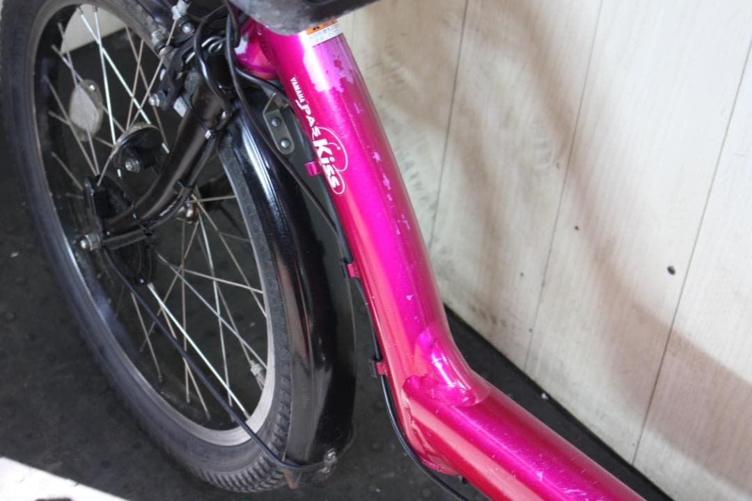 ヤマハPAS Kiss mini X863-1015 20型6AH 3段LED