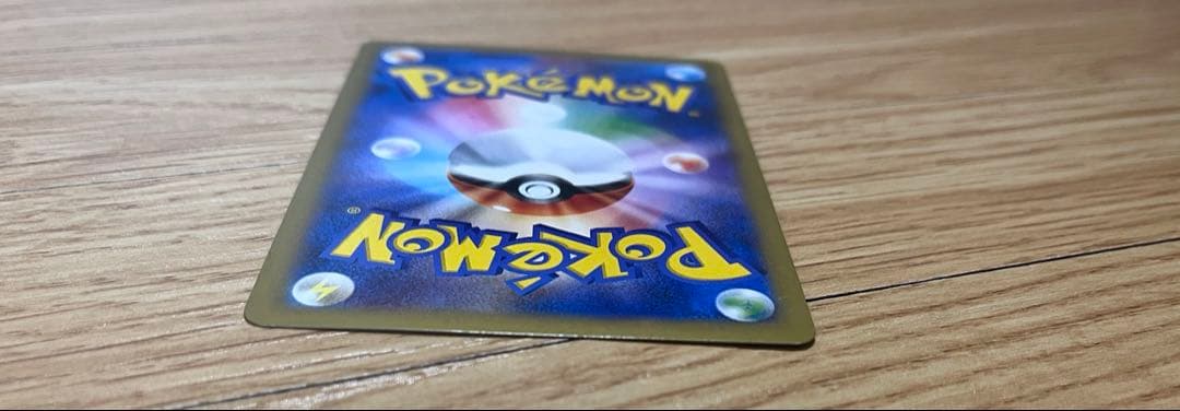 日本代表のピカチュウ