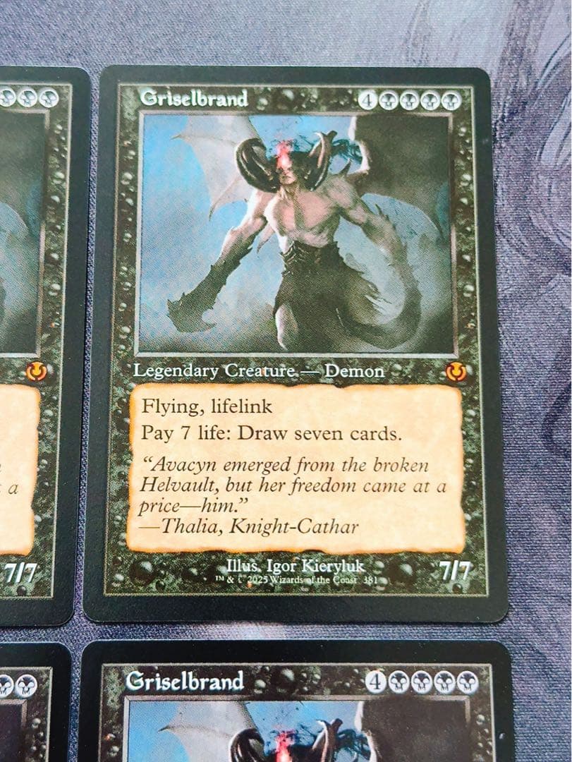 【旧枠】グリセルブランド　英語　4枚セット