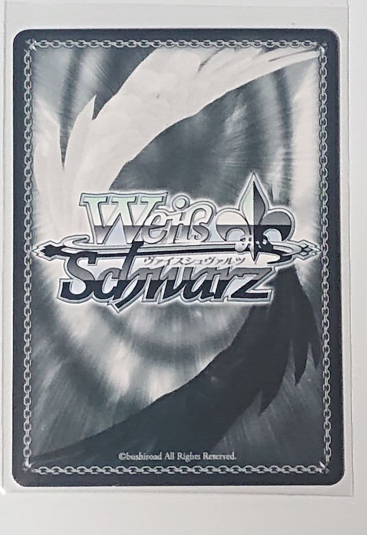 ヴァイスシュヴァルツ 永遠の誓い 澪 SP サイン 新妹魔王の契約者