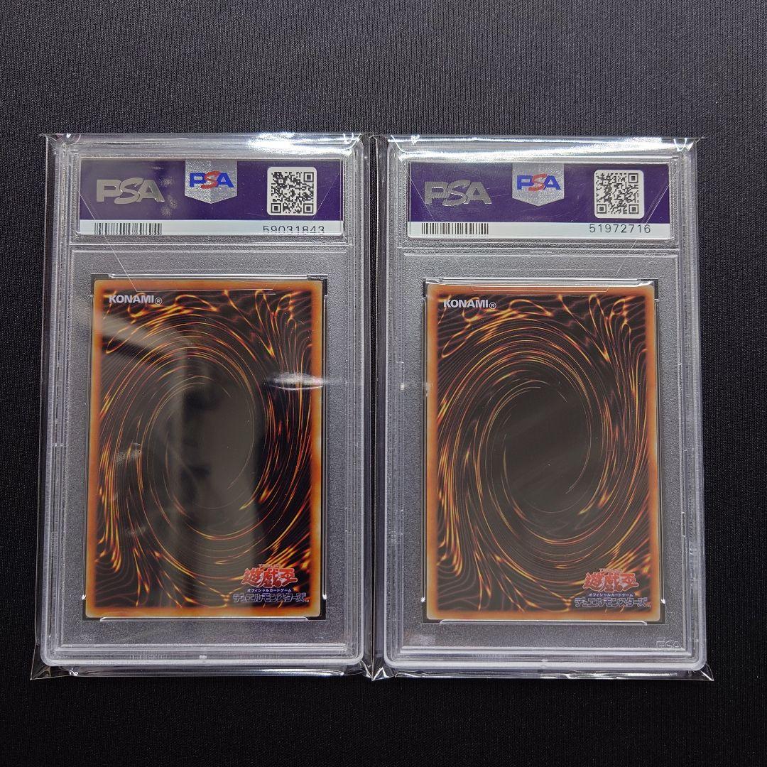 ウーバーちゃん専用