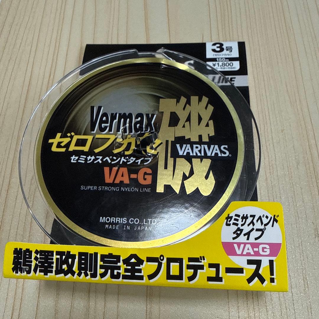 ダイワ FINE SURF 35 スピニングリール