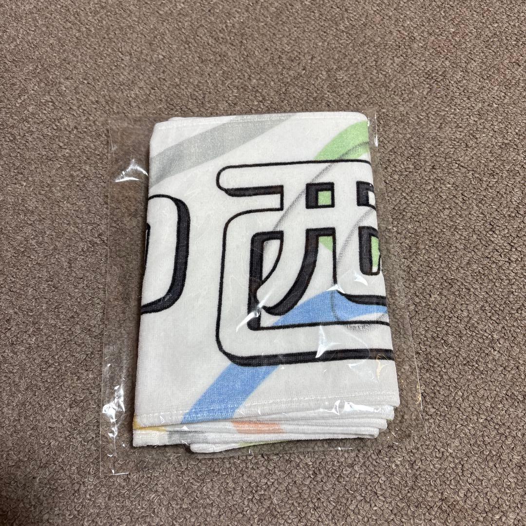 乃木坂46 真夏の全国ツアー2023 中西アルノ 直筆マフラータオル