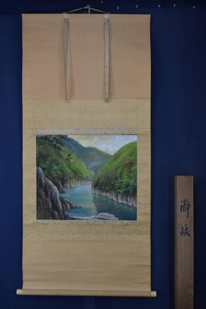 禮之/瀞峡/山水図/横物/掛軸/名家伝来/AA-68