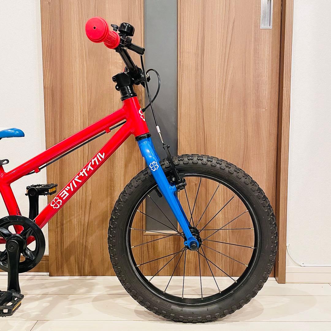 ◆美品◆ヨツバサイクル◆18インチ◆グリップ新品◆ヘルメット付き◆愛知県◆