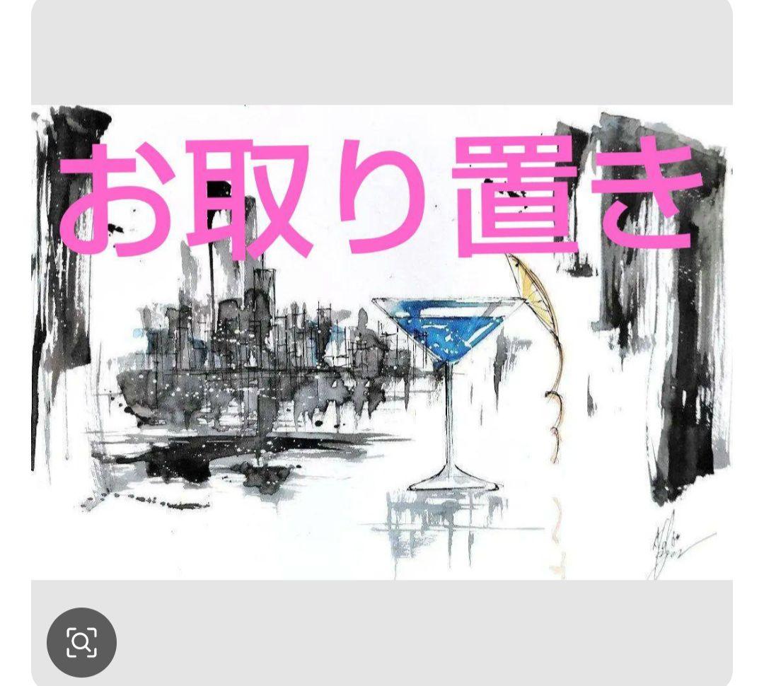 原画#3967 黒猫　星空　ベネチア　水彩画　ドローイング　インテリア　絵画　絵