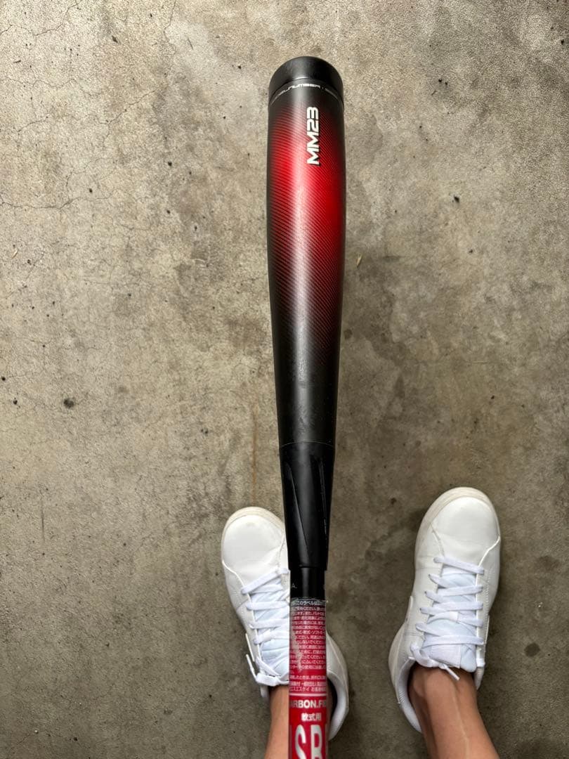 SSK 軟式バット MM23 84cm／720g】中古美品！トップバランス