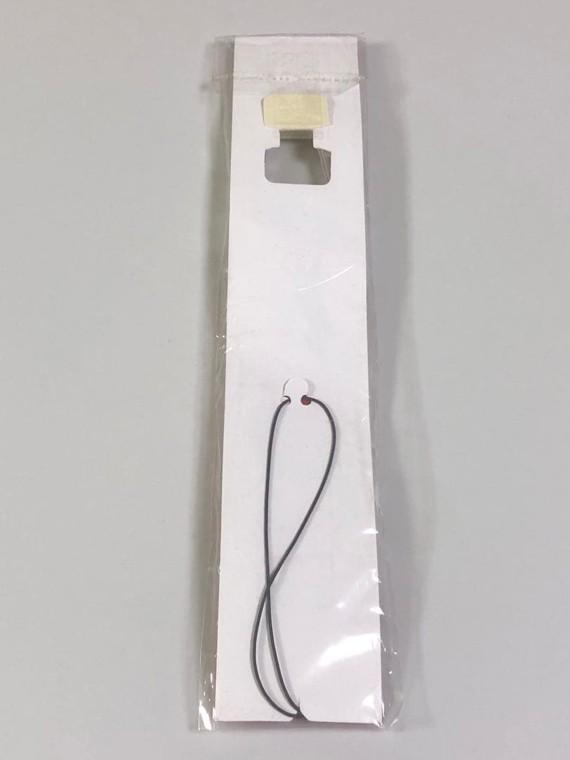 ボクらの太陽 キーホルダー