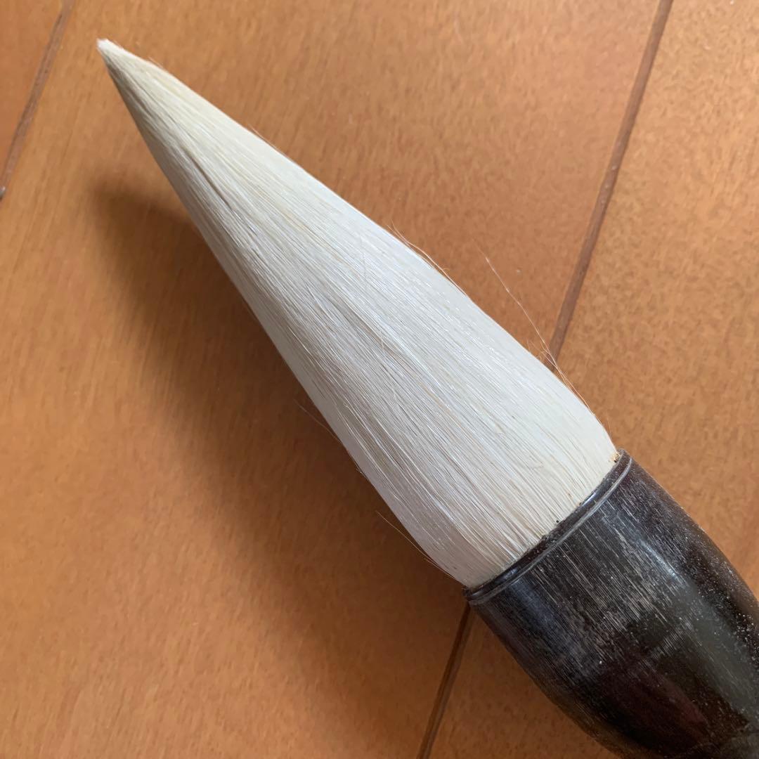 イベント用毛筆 大と小