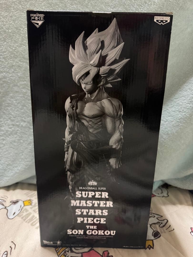 ⭐️新品未開封⭐️ ドラゴンボール SMSP孫悟空 初版 B賞