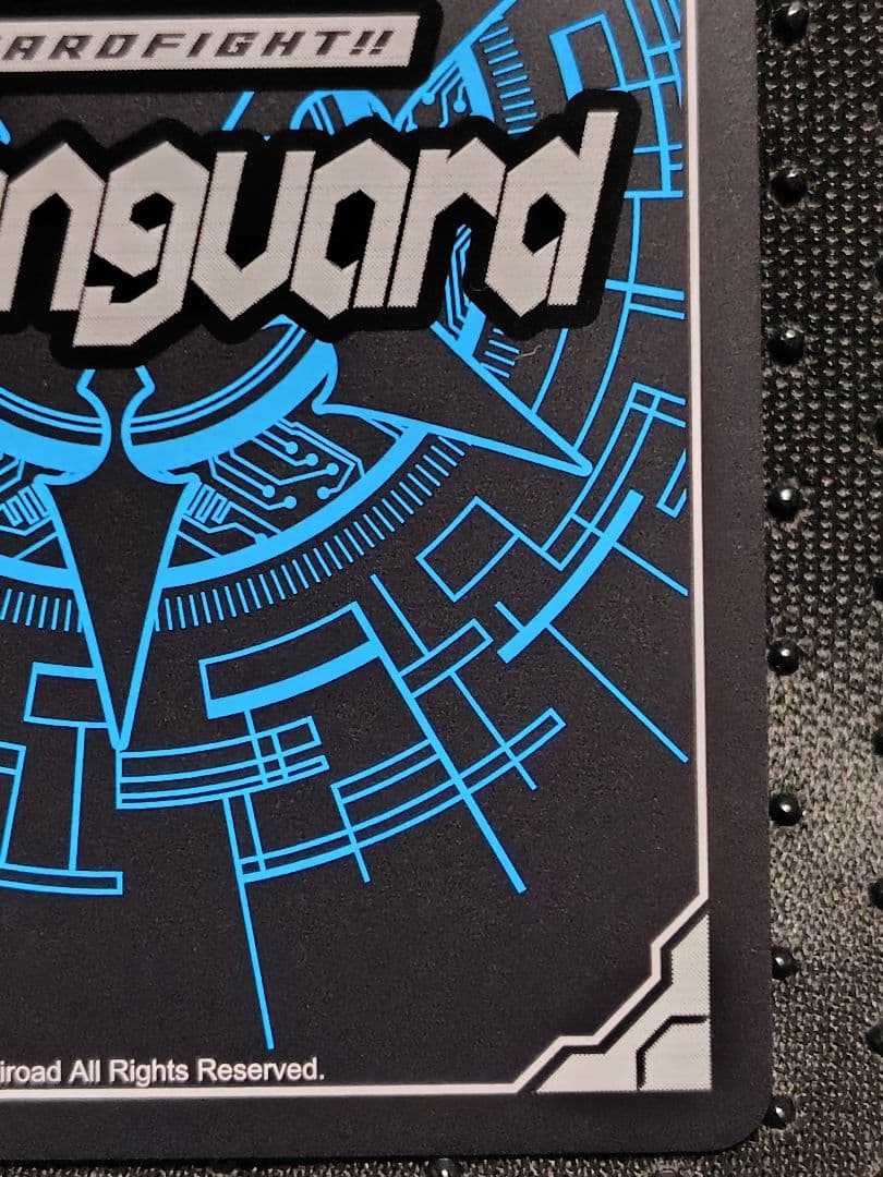 ヴァンガード バディファイト 太陽番長 未門牙王 SEC