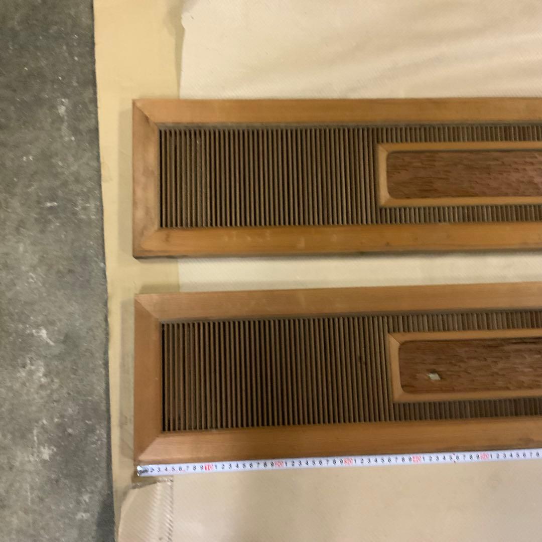 木製欄間　建具 らんま　2枚