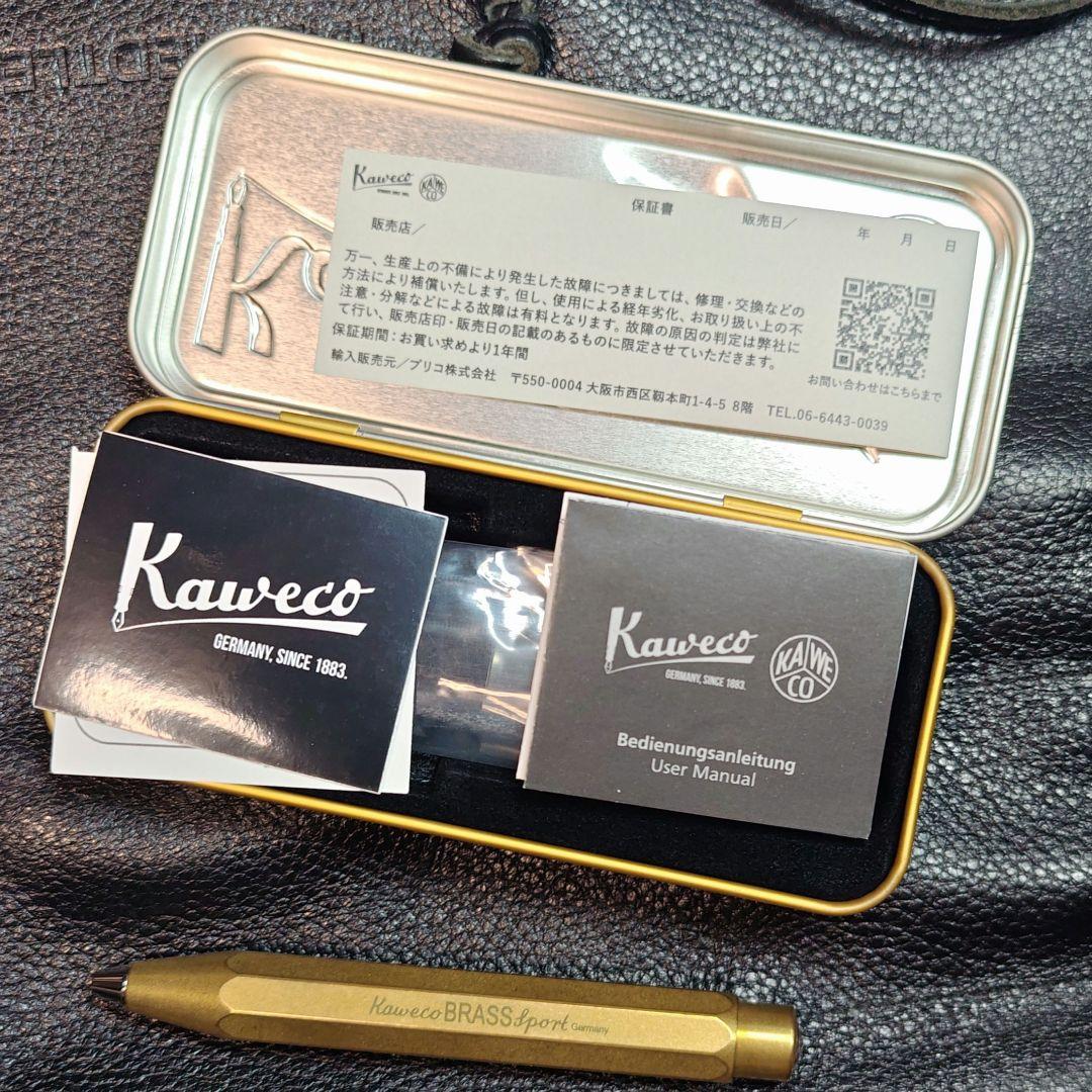 カヴェコ ブラス スポーツ ボールペン