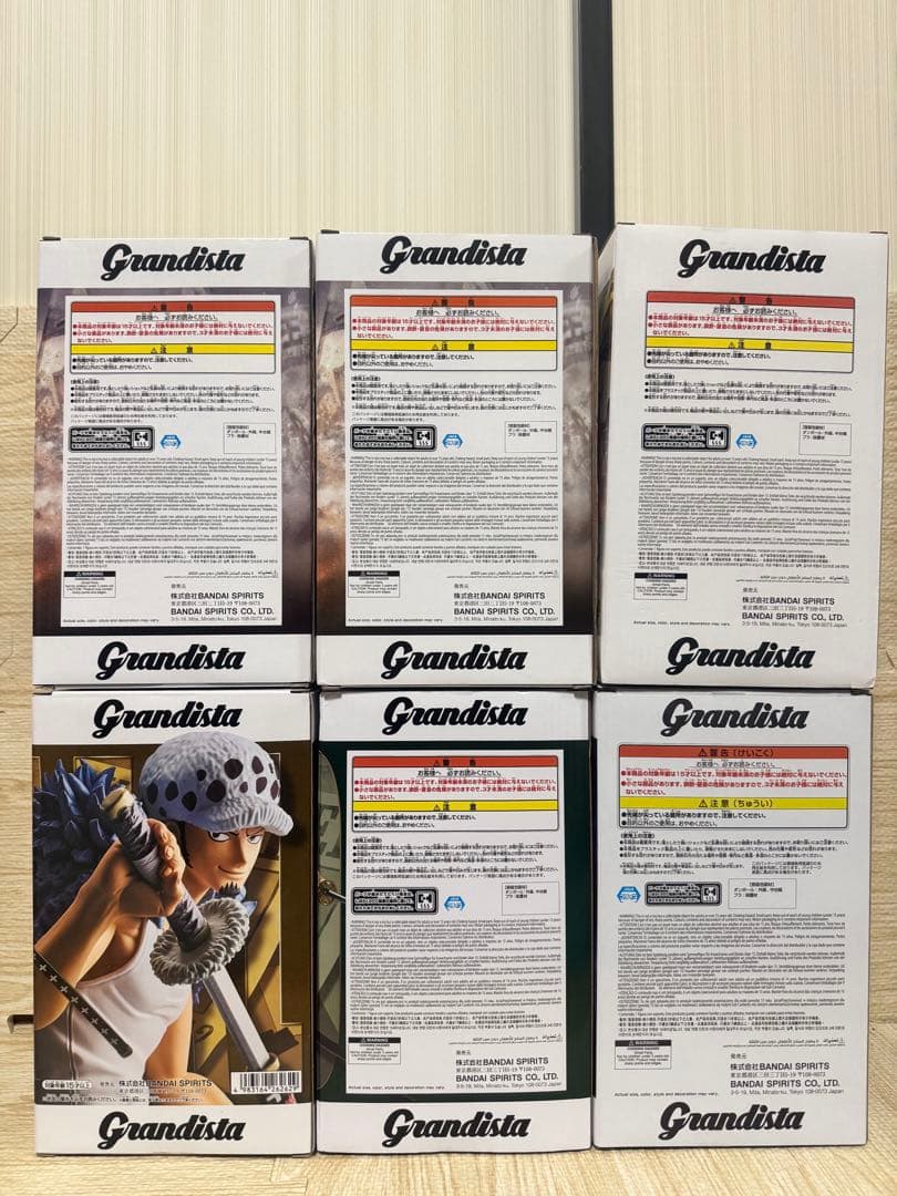 ☆新品未開封☆ Grandistaフィギュア 6種まとめ売り